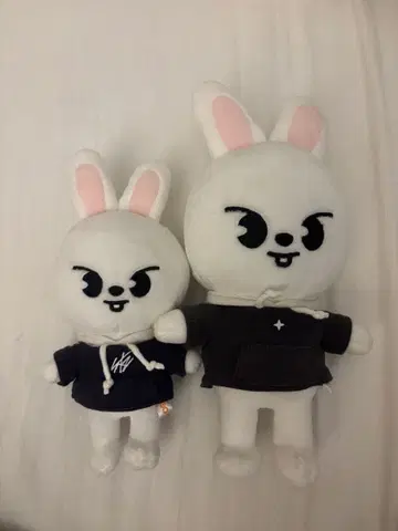 Straykids Leebit 봉제 인형