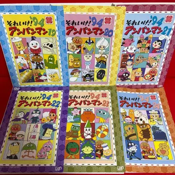 호빵맨 애니메이션 DVD 94 시리즈 19권~24권 6장 세트