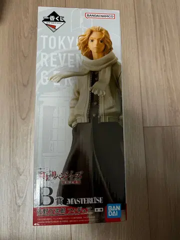 도쿄 리벤저스 마이키 피규어 B상 MASTERISE