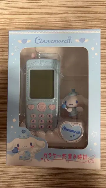 시나몬롤 폴더폰 모양 탁상 시계 산리오 폴더폰형 탁상 시계 시나몬