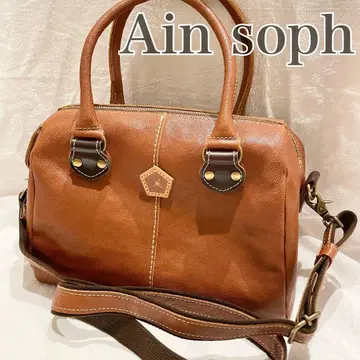 아인소프 천연 가죽 2way 핸드백 숄더백 보스턴형 브라운