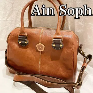 아인소프 천연 가죽 2way 핸드백 숄더백 보스턴형 브라운