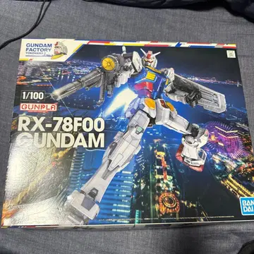 미개봉 RX-78F00 건담 프라모델 1/100