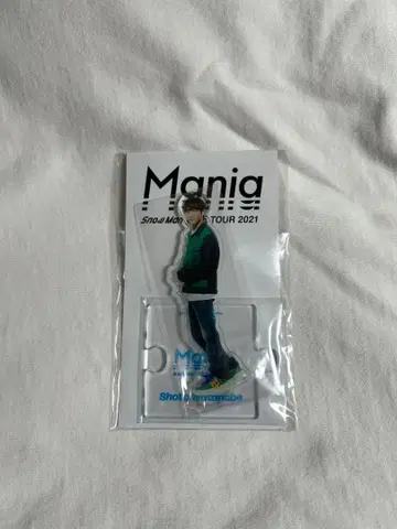 SnowMan 와타나베 쇼타 아크릴 스탠드