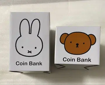 studio clip 미피 보리스 코인 저금통