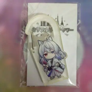 컬러풀 피치 후쿠오카 타워 한정판 카라비너 도누쿠