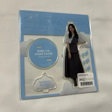 코니시 나나미 아크릴 스탠드