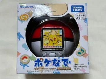 미사용 포케나데 몬스터볼