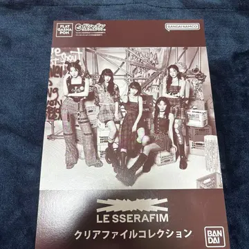 LE SSERAFIM 클리어 파일 컬렉션