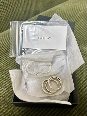 Iosselliani 클래식 컬렉션 알바 반지