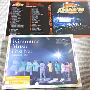 Kiramune Music Festival 2025 Blu-ray