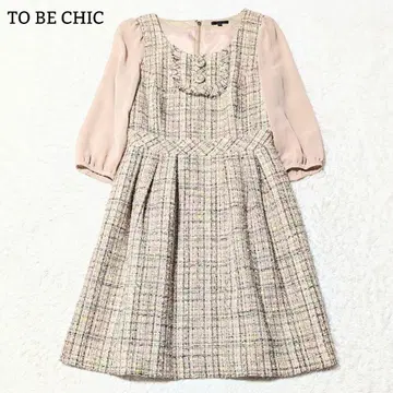 투 비 시크 트위드 원피스 이소재 도킹 라메 L 핑크