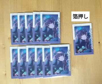 프로세카 아사히나 마후유 에피카 24C 할로윈 12장 세트 금박