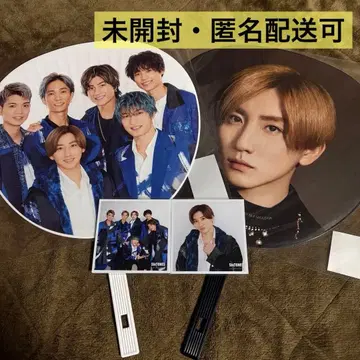 SixTONES 쿄모토 타이가 4점 세트