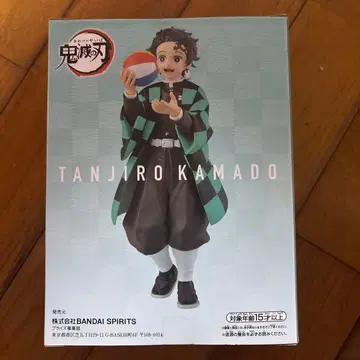 탄지로 카마도 피규어