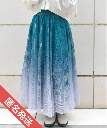 [ axes femme ] 그라데 레이스 서큘러 SK 블루그린