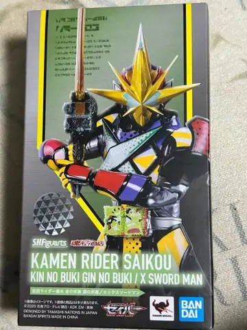 S.H.Figuarts 가면라이더 사이코 엑스 소드맨 피규아트