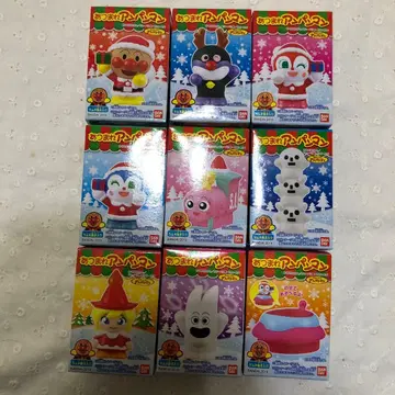 모두 모여라 호빵맨 64 전 9종 미사용 새상품