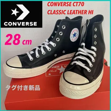[레어] 새상품 CONVERSE CT70 가죽 HI 블랙 28cm