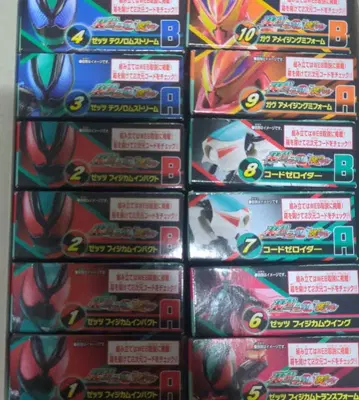 가면라이더 제츠 AGT1 Feat. 소동 가면라이더 가브 1BOX