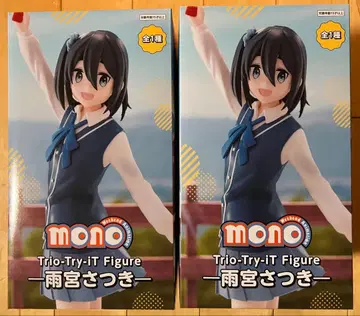 mono Trio-Try-iT 피규어 아메미야 사츠키 x 2개 세트