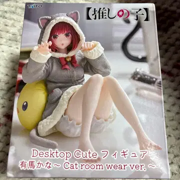 최애의 아이 피규어