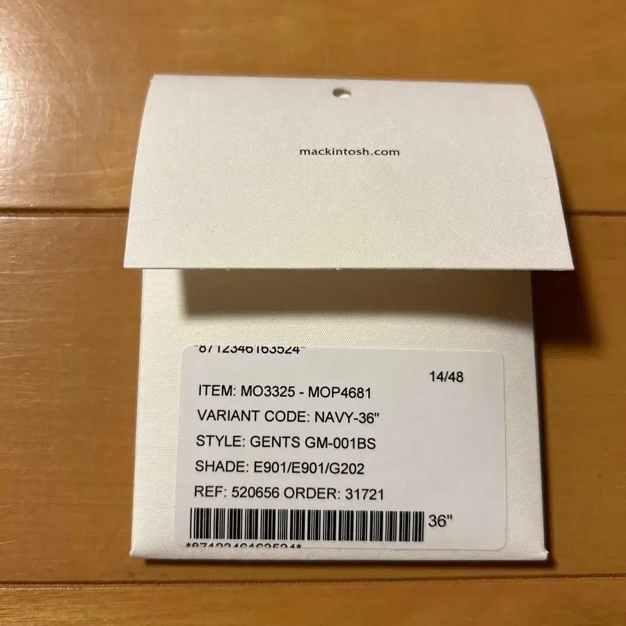 10번째 상품 이미지