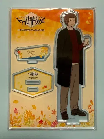 진유이 아크릴 스탠드