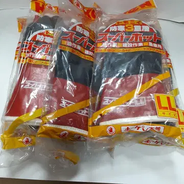 방한용 작업용 장갑 5세트