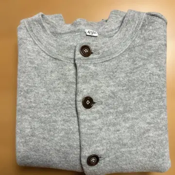 45R 플로트 융모 do 가디건