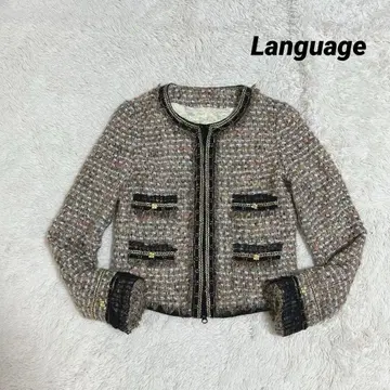 Language 트위드 자켓 노카라
