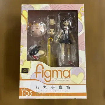 figma 하치쿠지 마요이 [ 바케모노가타리 ]