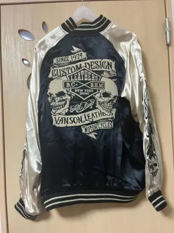 vanson 리버서블 스카잔