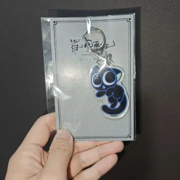 [ 미개봉 새상품 ] 로샤오헤이전기 소흑 샤오헤이 아크릴 참