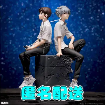 에반게리온 신극장판 VIGNETTEUM 신지 와 카오루 피규어