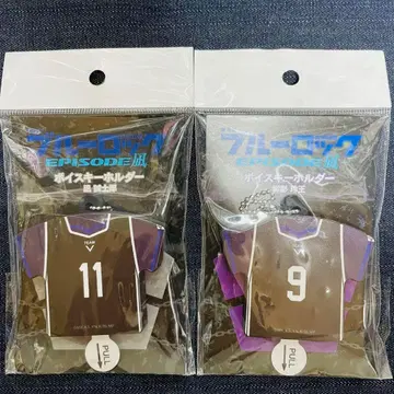 블루 록 EPISODE 보이스 키링 나기 세이시로 미카게 레오 세트