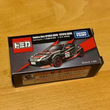 토미카 네츠 효고 GR86 도요타 GR86
