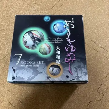 코믹스 문고 아사키 유메미시 (전 7권 세트)