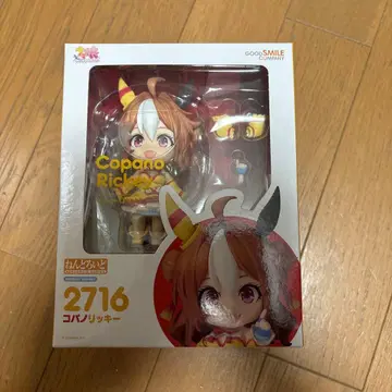 넨도로이드 코파노 리키