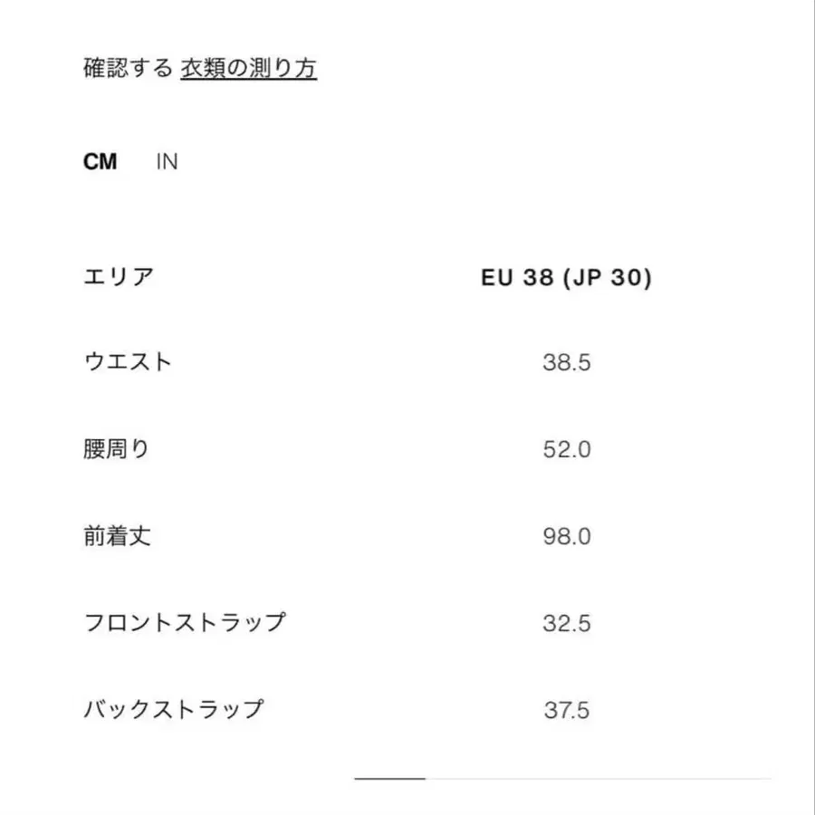 10번째 상품 이미지