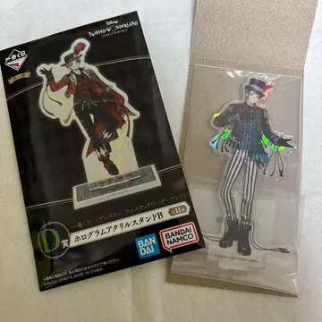 트위스티드 원더랜드 제일복권