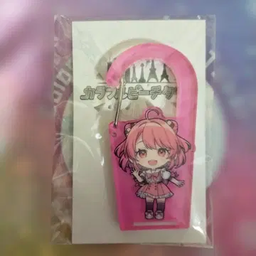 컬러풀 피치 후쿠오카 타워 한정판 카라비너 노아