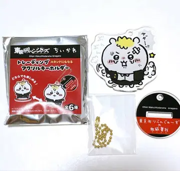 [ 익명 배송 ] 치이카와 x 도쿄 리벤저스 아크릴 스탠드 치이카와