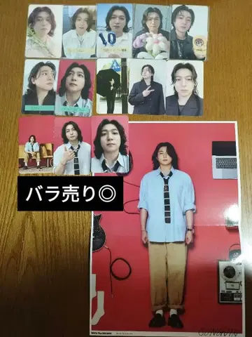 day6 성진 트레이딩 카드 묶음 판매 the decade pier10