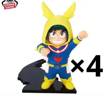 나의 히어로 아카데미아 치아피코~미도리야 이즈쿠~ 4체 세트
