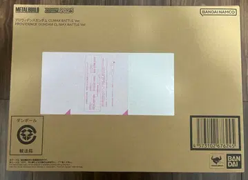 METAL BUILD 프로비던스 건담 CLIMAX BATTLE