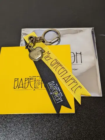 미세스 바벨탑 팝업 랜덤 스트랩