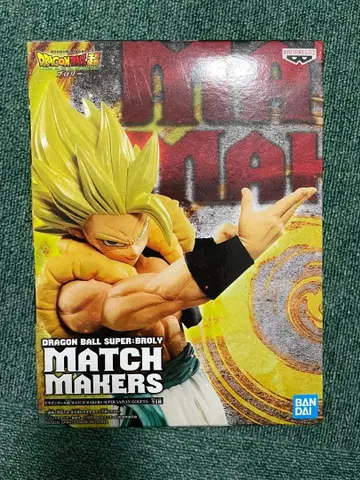 드래곤볼 슈퍼 브로리 MATCH MAKERS 슈퍼 사이어인 오지터