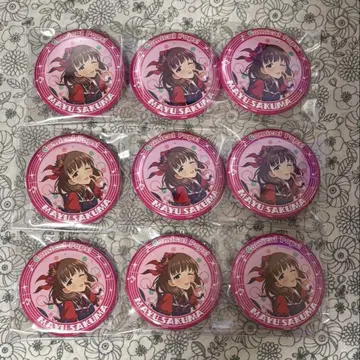 사쿠마 마유 캔뱃지 9개 세트