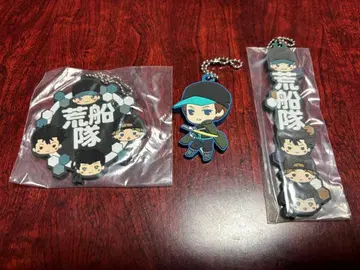 월드 트리거 아라후네대 묶음 판매